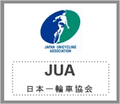 日本一輪車協会 JUA